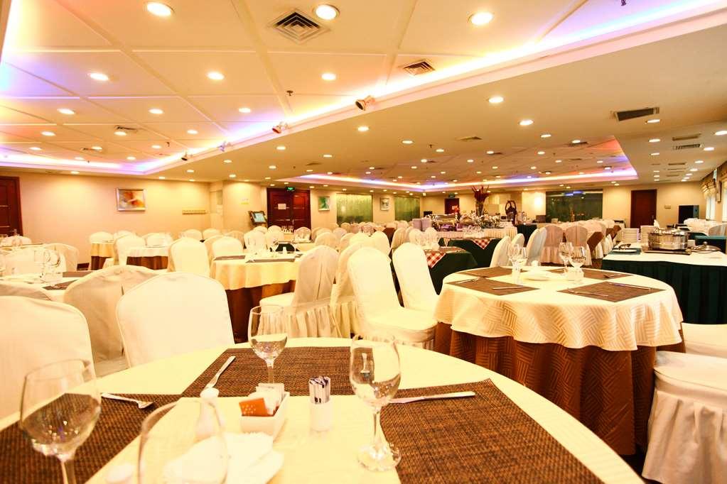 Shenzhen Dongmen Metropark Suites Hotel レストラン 写真