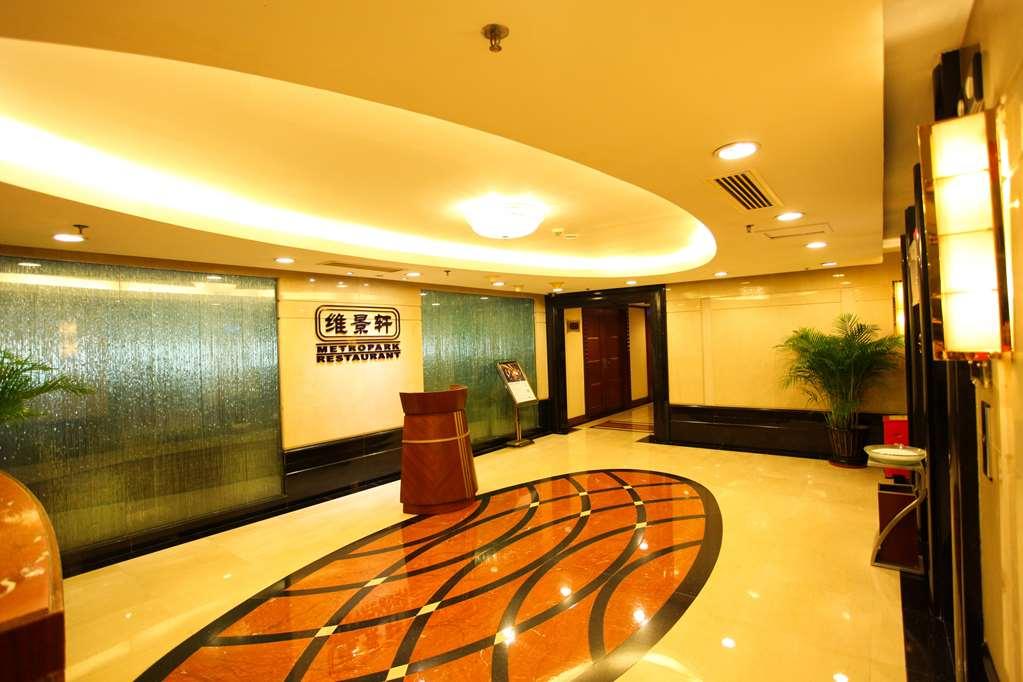 Shenzhen Dongmen Metropark Suites Hotel インテリア 写真