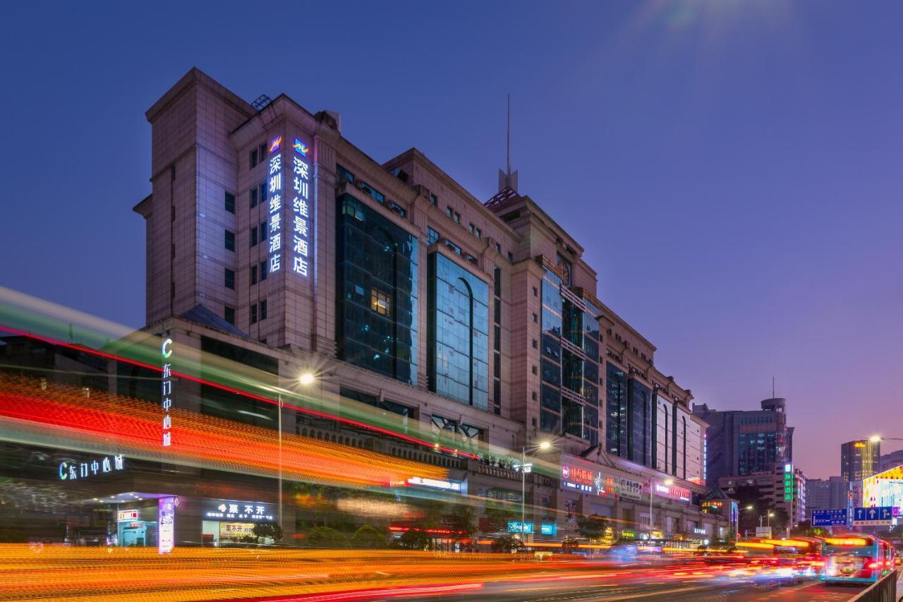 Shenzhen Dongmen Metropark Suites Hotel エクステリア 写真